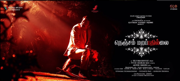 Nenjam-Marappathillai-sj-surya-look