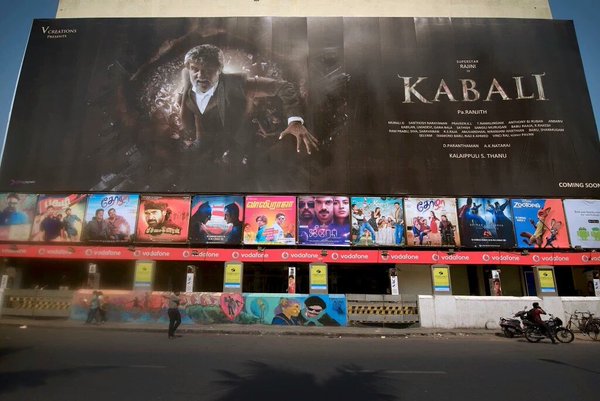 kabali _banner_tamil