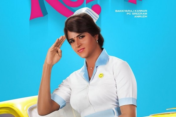 sivakarthikeyans-remo-first-look-poster-revealed