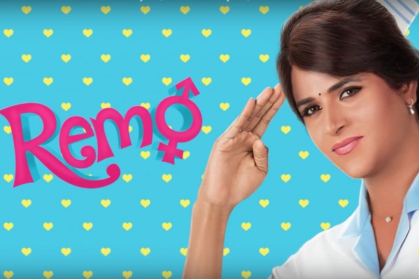 remo tamil movie us release date