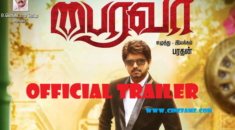 bhairava-image-poster