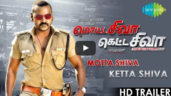 motta-shiva-ketta-shiva-movie-lawrence-tamil-trailer-teaser-banner