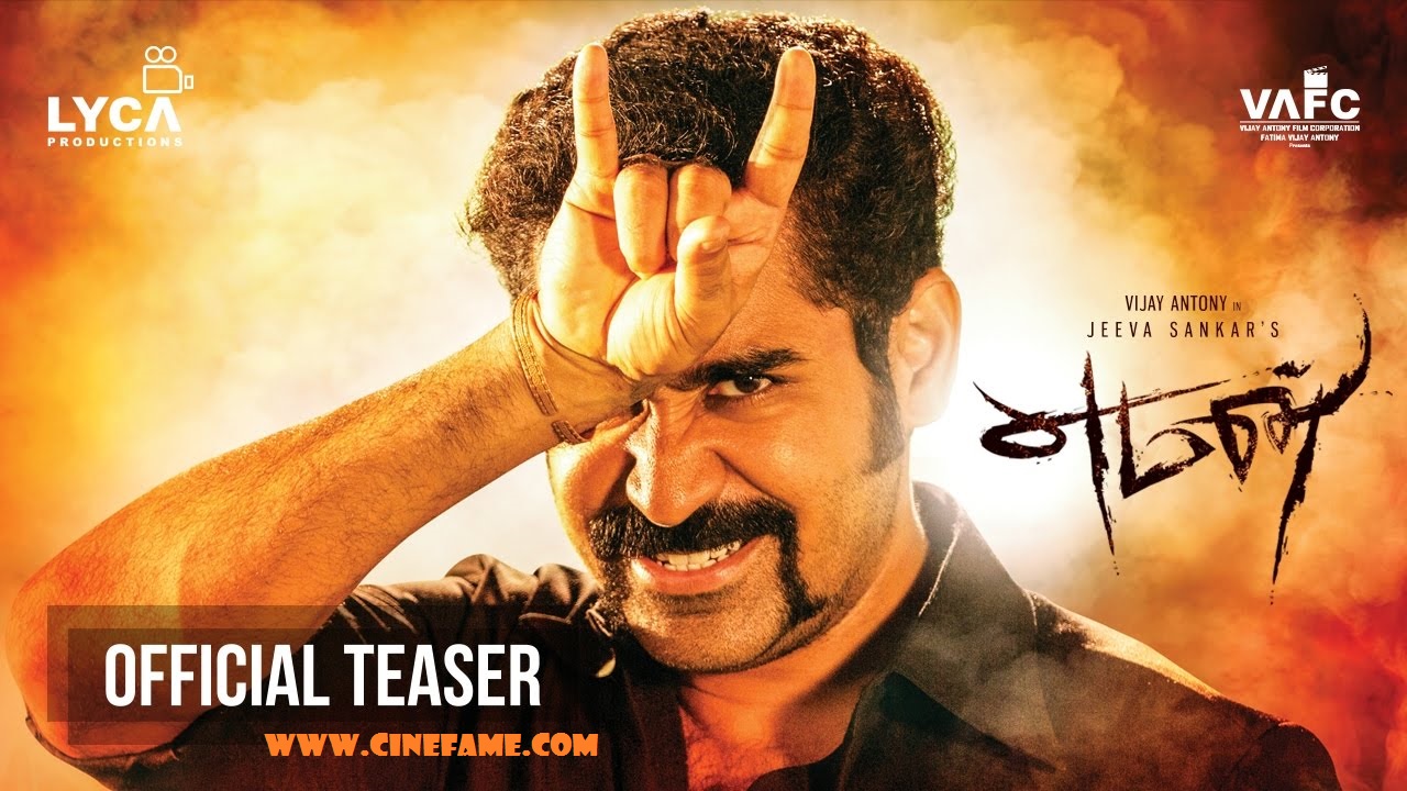 yemen-official-teaser-vijay-antony-tamil-movie